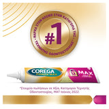 Corega Power Max Hold + Comfort Στερεωτική Κρέμα Οδοντοστοιχιών 40g