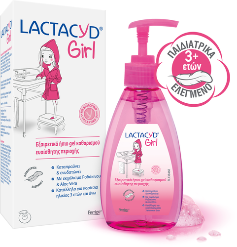 Lactacyd Girl Ήπιο Gel Καθαρισμού Ευαίσθητης Περιοχής 200ml