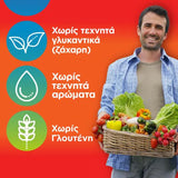 Centrum Energy – Συμπλήρωμα Διατροφής με Ginseng & Ginkgo Biloba για Ενέργεια & Πνευματική Απόδοση