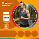 Centrum Immunity με Elderberry – Συμπλήρωμα Διατροφής για Ενίσχυση του Ανοσοποιητικού Συστήματος