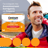 Centrum Immunity Vitamin C Max