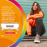 Centrum Immunity Vitamin C Max