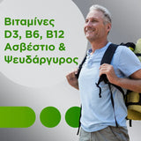 Centrum Silver 50+ – Συμπλήρωμα Διατροφής για Άνδρες & Γυναίκες Άνω των 50 Χωρίς Γλουτένη