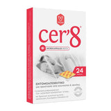 Cer8 Adults Microcapsules Patch 24 τεμάχια