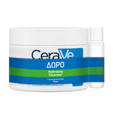 CeraVe Promo Moisturizing Cream Για Ξηρή Έως Πολύ Ξηρή Επιδερμίδα 340g & Δώρο Hydrating Cleanser 20ml