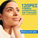 CeraVe Invisible Dry Touch Fluid Sunscreen SPF50 αντηλιακό προσώπου για λιπαρό δέρμα