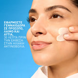 CeraVe Invisible Dry Touch Fluid Sunscreen SPF50 αντηλιακό προσώπου για λιπαρό δέρμα