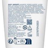 CeraVe Invisible Hydrating Sunscreen SPF30 75ml αντηλιακό σώματος και προσώπου για ευαίσθητο δέρμα