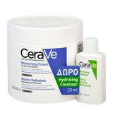 CeraVe Promo Moisturizing Cream Για Ξηρή Έως Πολύ Ξηρή Επιδερμίδα 454g & Δώρο Hydrating Cleanser 20ml