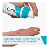 Ορός προσώπου CeraVe για σημάδια ακμής