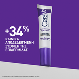 CeraVe Skin Renewing Eye Cream Κρέμα Ματιών για τα Σημάδια Γήρανσης 14ml
