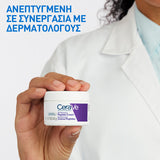 CeraVe Skin Renewing Peptide Cream 48g