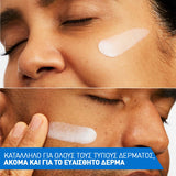 CeraVe Skin Renewing Peptide Cream 48g