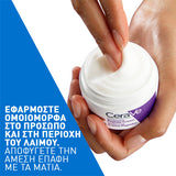 CeraVe Skin Renewing Peptide Cream 48g