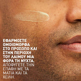 CeraVe Skin Renewing Retinol Serum