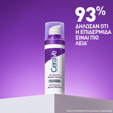 CeraVe Skin Renewing Retinol Serum