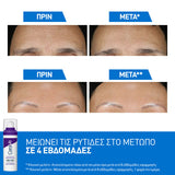 CeraVe Skin Renewing Retinol Serum