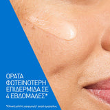 CeraVe Skin Renewing Vitamin C Serum