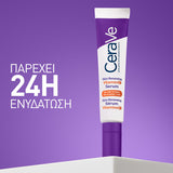 CeraVe Skin Renewing Vitamin C Serum