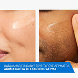 CeraVe Skin Renewing Vitamin C Serum