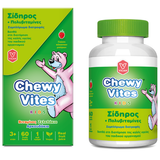 Chewy Vites Kids Σίδηρος & Πολυβιταμίνες 60 Μασώμενα Ζελεδάκια με Γεύση Κόκκινων Μούρων