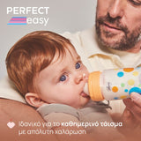 Chicco Perfect Easy Colors μπιμπερό 330ml 4+ μηνών με πολύχρωμο σχέδιο