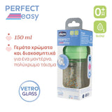 Chicco Perfect Easy γυάλινο μπιμπερό 150ml 0+ μηνών slow flow