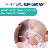 Chicco PhysioForma Light πιπίλες σιλικόνης 2-6 μηνών μπλε 2 τεμάχια orthodontic
