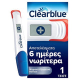 Clearblue Τεστ Εγκυμοσύνης Ψηφιακό Εξαιρετικά Πρώιμη Ανίχνευση 1τμχ