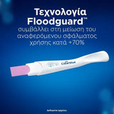 Clearblue τεστ εγκυμοσύνης με τεχνολογία Floodguard
