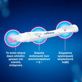 Clearblue Τεστ Εγκυμοσύνης Γρήγορη Ανίχνευση 2 Τεμάχια