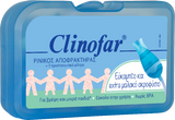 Clinofar ρινικός αποφρακτήρας