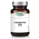 Power Of Nature Platinum Range Coenzyme Q10 30mg 30 Κάψουλες