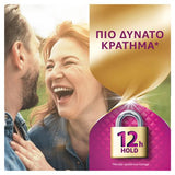 Corega Power Max – Πιο δυνατό κράτημα έως 12 ώρες για ασφαλή οδοντοστοιχία