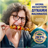 Corega Ultimate All-In-One Στερεωτική Κρέμα Τεχνητής Οδοντοστοιχίας 40gr