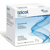 Cross Pharmaceuticals Izicol για την Αντιμετώπιση της Δυσκοιλιότητας 20 Φακελίσκοι με Γεύση Πορτοκάλι