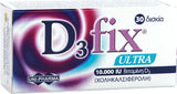 Uni-Pharma D3 Fix Ultra 10.000 IU 60 Δισκία