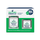Doctor's Formulas Magnesium Formula 480mg 120 Κάψουλες +50% Δωρεάν Προϊόν 60 Κάψουλες
