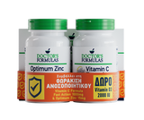 Doctor's Formulas Optimum Zinc & Vitamin C με Δώρο Vitamin D3 2000 IU - Ενίσχυση ανοσοποιητικού και προστασία από οξειδωτικό στρες
