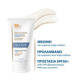 Ducray Melascreen SPF50+ Benefits – Μείωση και Πρόληψη Καφέ Κηλίδων με Προστασία UVA/UVB