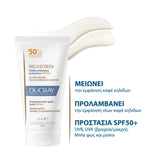Ducray Melascreen SPF50+ Fluid Benefits – Μείωση και Πρόληψη Καφέ Κηλίδων με UVA/UVB Προστασία