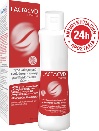 Lactacyd Pharma - Intimate Wash With Antifungal Propetries 250ml