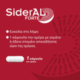 Winmedica Sideral Forte 20caps