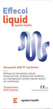 Effecol Liquid 10 φακελίσκοι 30ml για τη χρόνια δυσκοιλιότητα