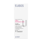 Eubos Urea Intensive Care Body Lotion 10% Urea 200ml – Συσκευασία προϊόντος