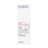 Eubos Urea Intensive Care Foot Cream 10% Urea 100ml – Συσκευασία προϊόντος