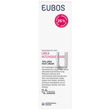 Eubos Urea 10% Κρέμα Ποδιών 125ml