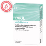 EVIOL LactoBalance Συμπλήρωμα Διατροφής με Προβιοτικά 30 Κάψουλες