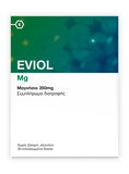 EVIOL Magnesium – Πακέτο 350mg με 30 επικαλυμμένα δισκία, συμπλήρωμα διατροφής