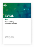 Eviol Mg Μαγνήσιο 350mg Συμπλήρωμα Διατροφής 30 Επικαλυμμένα Δισκία